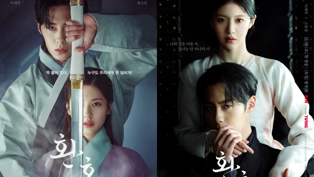 9 K-dramas com mais de uma temporada