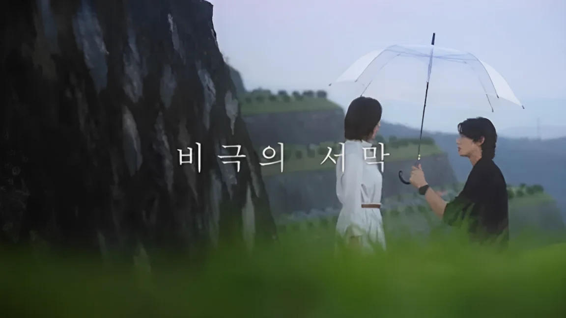 "Wonderful World": Kim Nam Joo e Cha Eun Woo enfrentam passados dolorosos em um suspense emocionante
