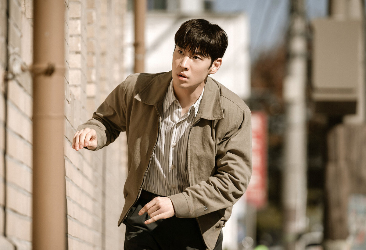 "Chief Detective 1958": Lee Je Hoon e Sua Equipe em Ação Contra Ladrões de Banco