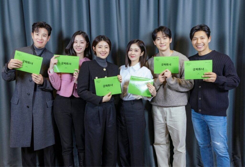 Jang Nara, Nam Ji Hyun, P.O e Outros Impressionam na Leitura de Roteiro para Novo Drama Jurídico "Good Partner"