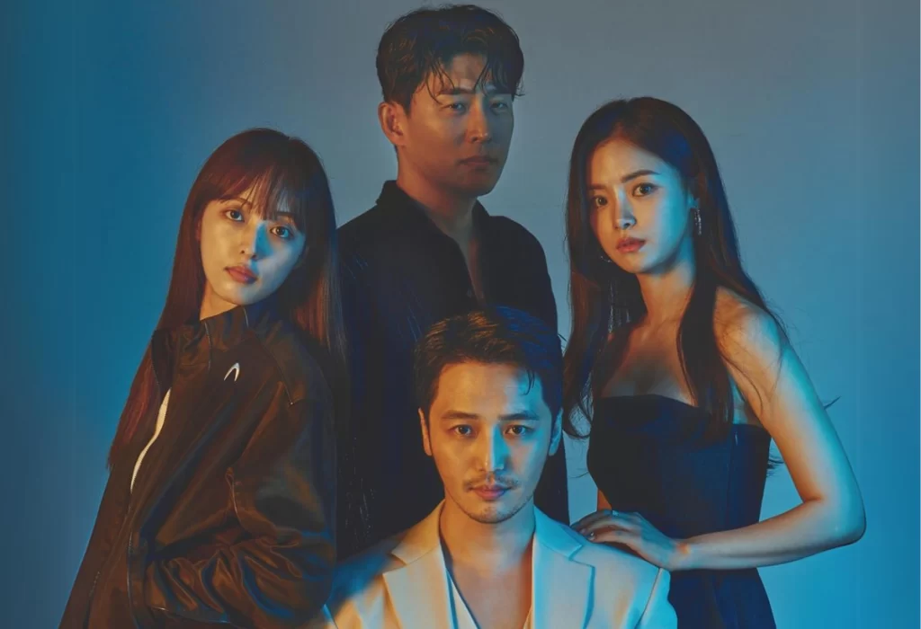 "Black Out": Byun Yo Han, Go Joon, Kim Bo Ra e Go Bo Gyeol Envolvidos em Mistério e Segredos no Novo Drama da MBC