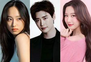 Ryu Hye Young em Negociações para Estrelar Drama Jurídico ao Lado de Lee Jong Suk e Moon Ga Young