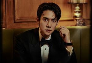 Yoo Yeon Seok revela datas da turnê de fãs de 2025 "The Secret Code: Y"